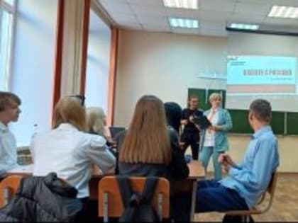 Марийский филиал фонда «Защитники Отечества» организовал интеллектуальную игру «Вместе с Россией»