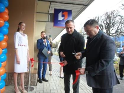 Открытие нового банковского отделения в Йошкар-Оле