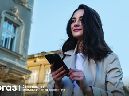 Скорая помощь без полиса ОМС: «СОГАЗ-Мед» рассказывает, когда можно не предъявлять важный документ