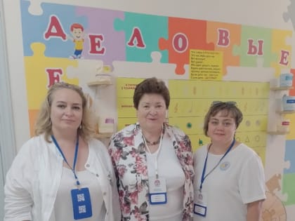 V Всероссийская выездная школа «Дошкольное образование: лучшие практики и инновационные решения»