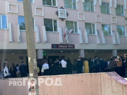 Школьники ликуют: власти решили отменить ЕГЭ