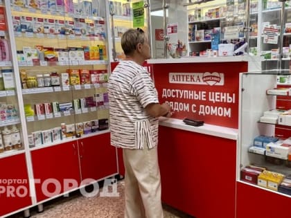 Волшебное чудо-лекарство: гасит сразу ожирение, диабет и 10 видов рака