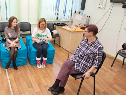 Подготовка кадров для действующих психологических служб в рамках проекта «НАСТАВНИК+»