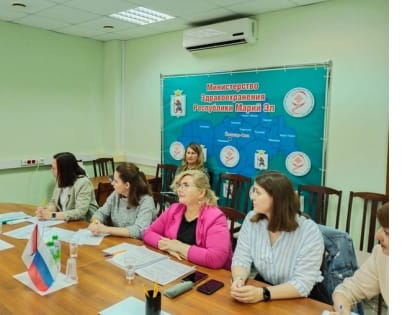 Новые инициативы по улучшению городской инфраструктуры