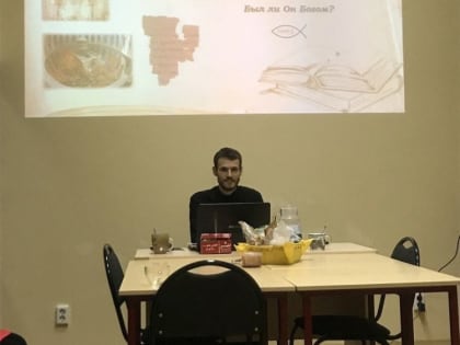 В Музее истории Православия прошла первая встреча молодежного клуба