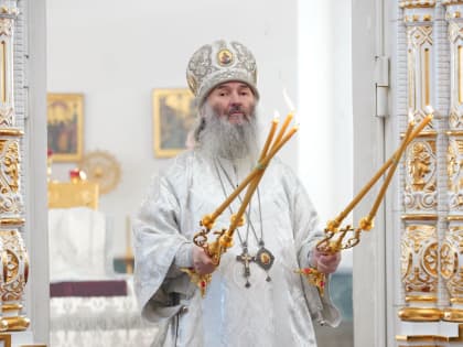 Расписание архиерейских служений на 28 января – 16 февраля