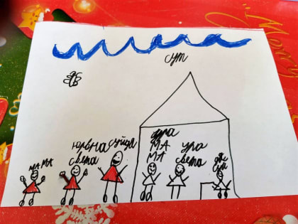 О судебном разбирательстве в Самарском областном суде по делу многодетной одинокой матери 5-х детей из Самарской области о выселении из дома, из их единственного жилья.