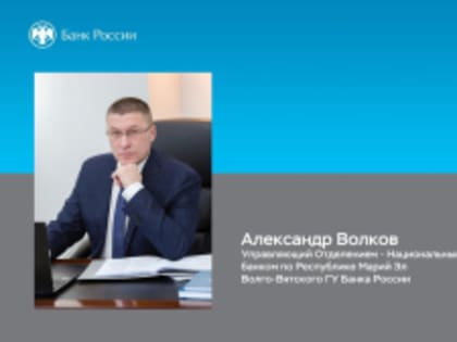 В последнее время в мессенджерах и соцсетях наблюдается всплеск мифов о цифровом рубле.