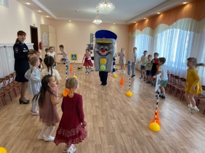 «Академия юного пешехода»