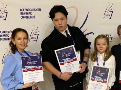 Новые инициативы по улучшению городской инфраструктуры
