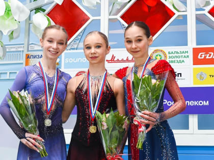 Юная спортсменка из Марий Эл стала серебряным призером «Гран-при России» по фигурному катанию»