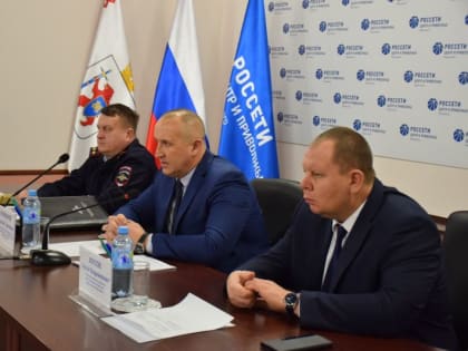 В Мариэнерго состоялась встреча с руководством МВД Республики Марий Эл
