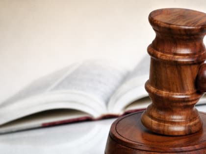 Назначение новых судей в Республике Марий Эл