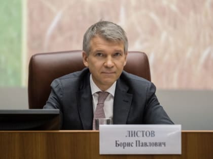Борис Листов на съезде АККОР: в 2022 году Россельхозбанк на четверть нарастил льготное кредитование фермеров