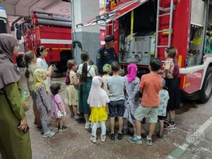 В Йошкар-Оле для детей из религиозной организации мусульман провели экскурсию в пожарно-спасательную часть