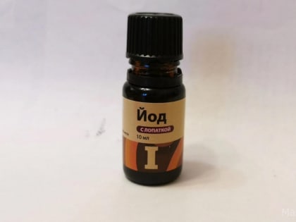 Минздрав включил йод, аспирин, лидокаин в список потенциально дефицитных лекарств