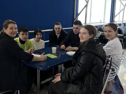 Детский общественный совет Чукотски  провел совещание по вопросам социологического исследования «Подростки 360»