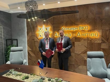 МарГУ и ПАО МАК «Вымпел»: новый уровень в изучении радиолокации с помощью передового телескопа-робота!