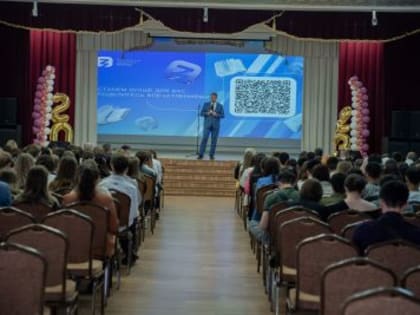 В Марий Эл стартовала просветительская акция «Поделись своим Знанием» Российского общества «Знание»