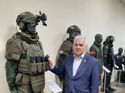Сергей Мартынов оценил высокое качество и широкий модельный ряд отечественных бронежилетов