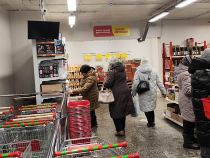 Станет полностью бесплатным: новые льготы 2025 года изменят жизнь пенсионеров