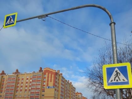 В Йошкар-Оле за 2022 год осветили 21 пешеходный переход