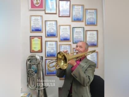 Выбрал музыку… ради спортзала, или Как бессменный руководитель духового оркестра Волжска в свое время полюбил играть на инструментах