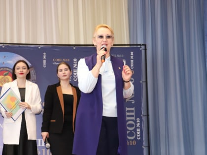 30 марта на базе средней образовательной школы №10 г. Кунгур состоялся IV краевой форум «Дети детям 2023».