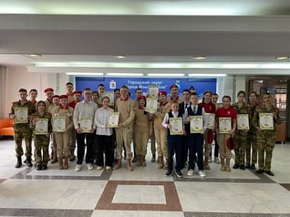 До 30 сентября в Йошкар-Оле идёт прием заявок на конкурс «Лига патриотов»