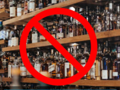 Администрация города Йошкар-Олы напоминает, что Законом Республики Марий Эл установлены дополнительные ограничения розничной продажи алкогольной продукции