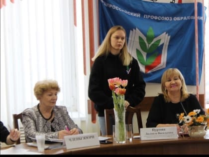 Профбюро радиотехнического факультета представит Республику Марий Эл на конкурсе ПФО