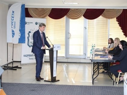 В Липецке прошла Кадровая коллегия «Россети Центр» и «Россети Центр и Приволжье»