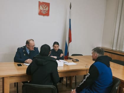 Детский омбудсмен Коми и региональный прокурор провели совместный прием для жителей Воркуты