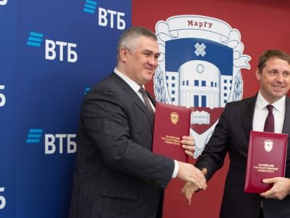 ВТБ развивает сотрудничество с Марийским государственным университетом