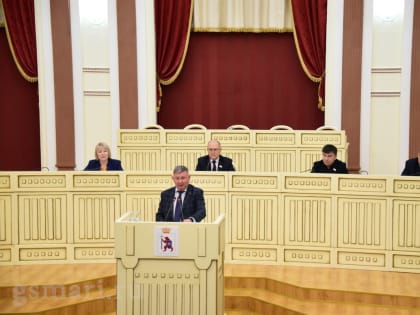 Финансовый план Марий Эл на ближайшие годы