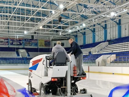16 января отмечается праздник – День ледовара