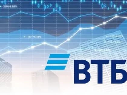 ВТБ: спрос на льготную ипотеку к концу года вырастет на четверть