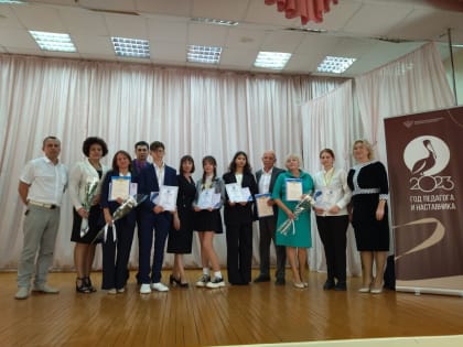 Церемония награждения победителей олимпиадного движения в Республике Марий Эл