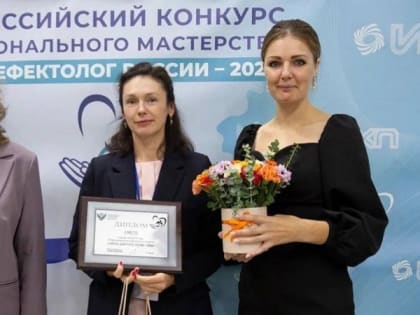 Успехи педагога из Йошкар-Олы на всероссийском уровне