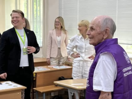 «Серебряные» волонтеры финансового просвещения выступили на Всероссийском баркемпе в Йошкар-Оле