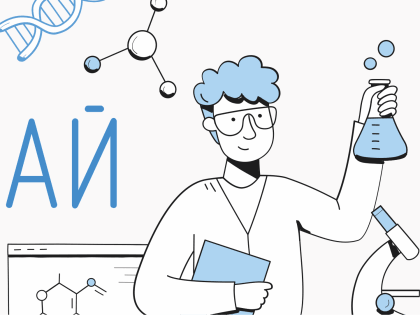 С днем Весны и Труда!