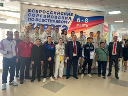 Спортсмены из Марий Эл заняли призовые места во Всероссийских соревнованиях по всестилевому каратэ