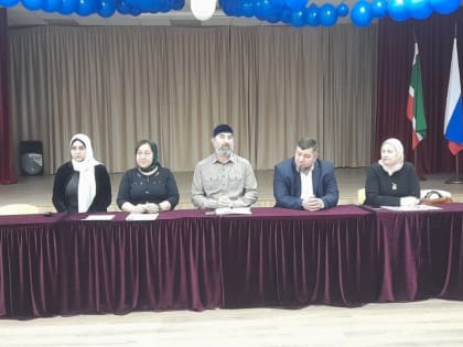 Выездные мероприятия.