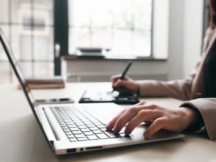 Управление приглашает принять участие в вебинаре по порядку исчисления НДС для налогоплательщиков, применяющих УСН