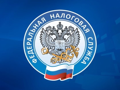 Создана площадка реструктуризации долга