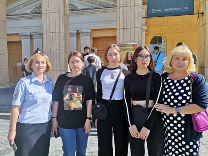 Детский омбудсмен Новосибирской области поддержала проведение в регионе мероприятий, посвященных Международному дню борьбы с наркоманией и незаконным оборотом наркотиков