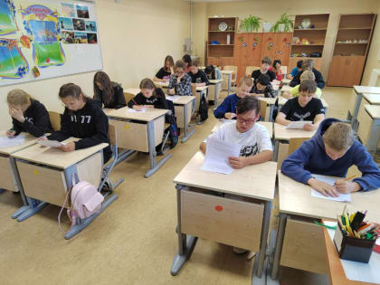 Правовая викторина, посвященная Международному дню коренных малочисленных народов мира прошла в пришкольных лагерях Чукотки