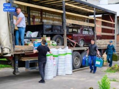 Из Республики Марий Эл отправлен очередной конвой для участников СВО