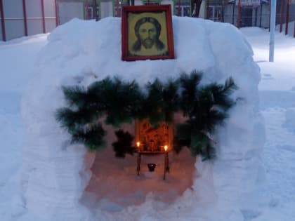 В учреждениях УФСИН состоялись рождественские мероприятия