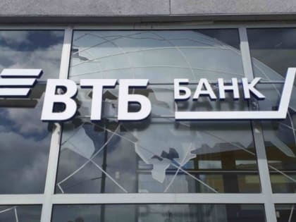 Более полумиллиона клиентов «Открытия» перевели свои сбережения в ВТБ 